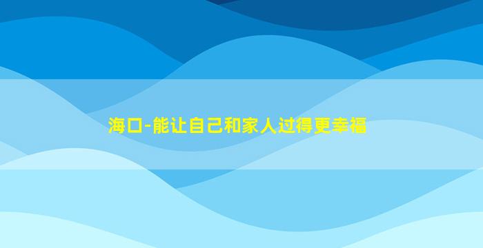 东莞KTV招聘